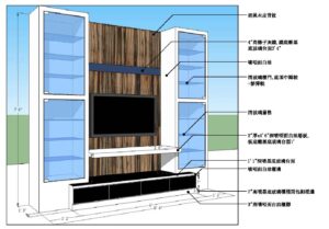 06-利用繪圖軟件繪製符合水務署「提交圖則標準」_陳本立